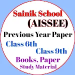 Sainik School Previous Year icon