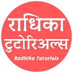 Radhika Tutorials icon