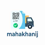 mahakhanij eTP icon
