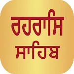 Rehras Sahib Audio icon