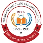 Birajdar Coaching classes icon