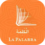 Arabic Bible with Spanish icon