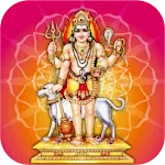 Kalabhairava Ashtakam icon