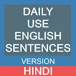 Daily English Sentences Hindi icon