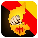 UPP PRAJAAKEEYA icon