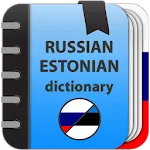 Russian-estonian dictionary icon