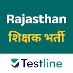 Teacher Testline - REET & RPSC