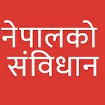 नेपालको संविधान - Constitution icon