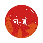 Nepal Sambat icon