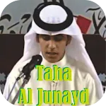 Taha Al Junayd - Quran Offline icon
