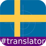 Swedish English Translator icon