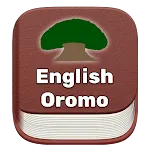 English Afaan Oromo Dictionary icon