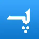 Pashto Dictionary icon