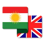 Kurdish English Translate icon