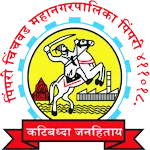 PCMC Property Tax icon