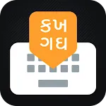 Gujarati Keyboard icon