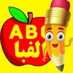 english letter writing for kid icon