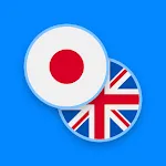 Japanese-English Dictionary icon