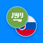 Arabic-Slovak Dictionary icon