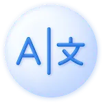 AI Translator Offline icon