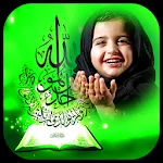 Islamic Photo Frames icon
