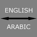 English - Arabic Translator icon