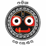 Odia Calendar 2024 - Kohinoor icon