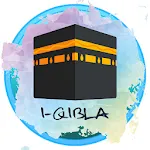 Qibla Direction Compass القبلة