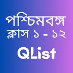 West Bengal : Exam Prep QList icon